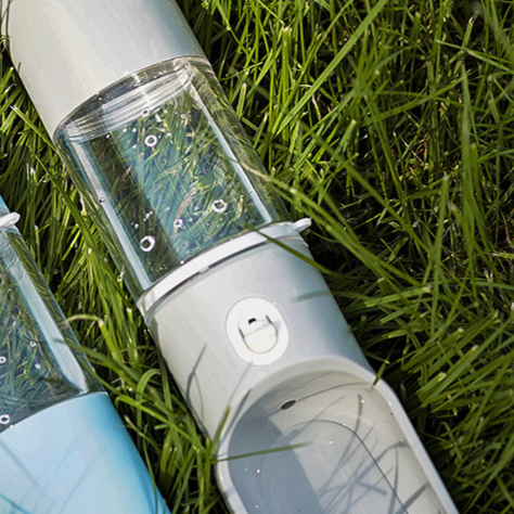 Portable Pet Water Bottle